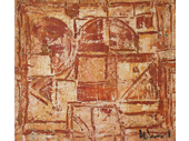 Композиция / Composition