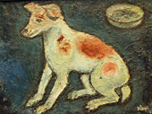 Куче Dog
