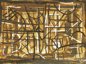 Посоки II / Directions