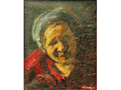 Майка ми / My Mother